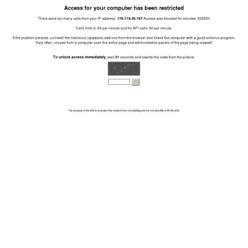 Hamak ogrodowy z drążkiem