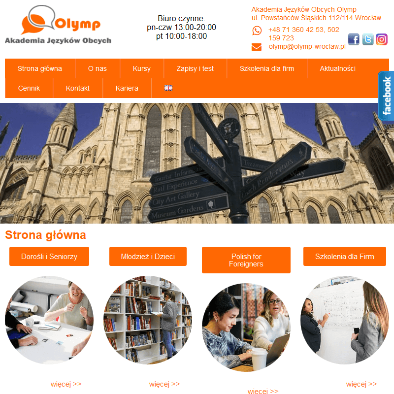 Wrocław - wakacje 2021